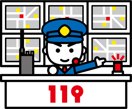 高機能消防指令センターイラスト