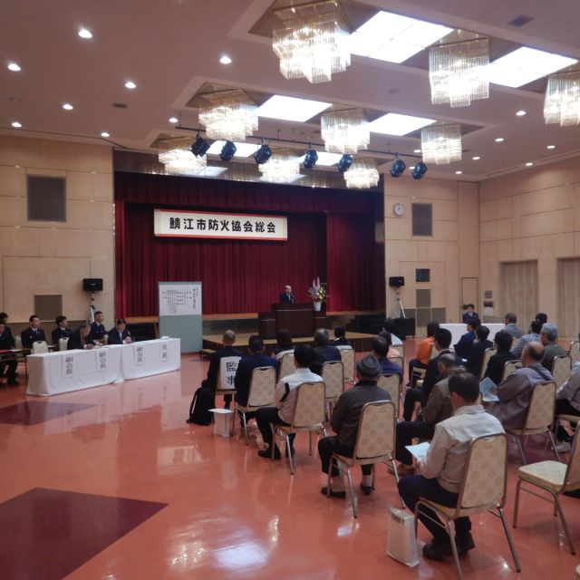 警防活動時における安全管理マニュアル | 鯖江・丹生消防組合